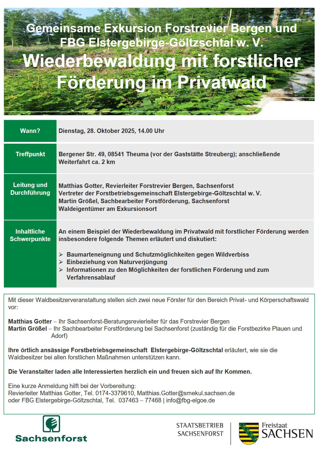 Screenshot 2025-10-16 162434